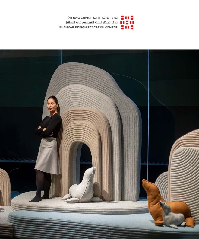 Shenkar Center for Design Research in Israel