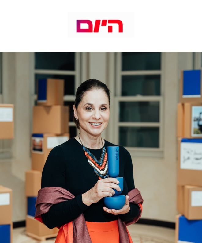 The spaces that shape a different childhood - the woman behind them