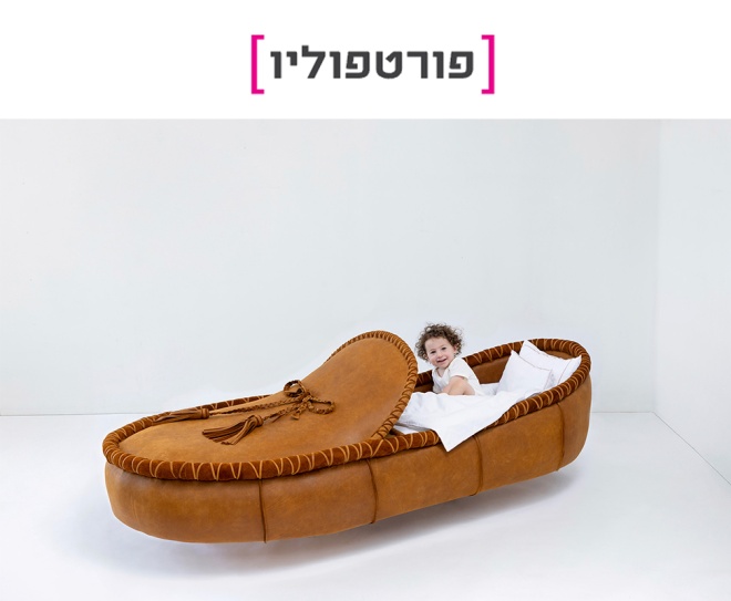 נעל \ סירה
